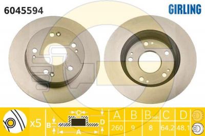 Girling 6045594 тормозной диск на HONDA INTEGRA купе (DC2, DC4)