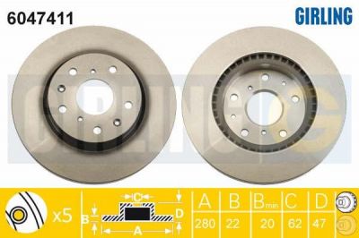 GIRLING Диск тормозной передний Suzuki SX4 06- (5531179J01, 6047411)