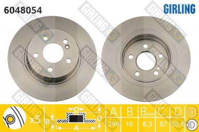 GIRLING Диск тормозной MERCEDES W204 180-300 07- задний (2044230612, 6048054)