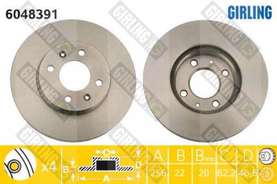 GIRLING Диск тормозной передний вент. HYUNDAI ACCENT 05-/i20 08-/KIA RIO II 05-> (517121G000, 6048391)