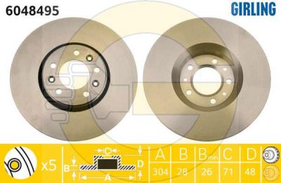 Girling 6048495 Диск тормозной CITROEN C5 08-/JUMPY/PEUGEOT EXPERT 07- передний вент.