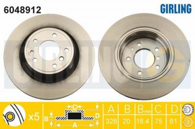 Girling 6048912 Диск тормозной 7 E38 740-750 94-01 задний вент.D=328мм.