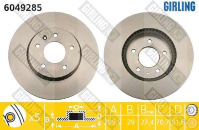 GIRLING Диск тормозной передний CHEVROLET CAPTIVA OPEL ANTARA 06- (96625948, 6049285)