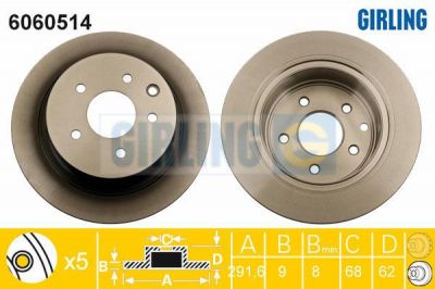 Girling 6060514 тормозной диск на NISSAN QASHQAI / QASHQAI +2 (J10, JJ10)