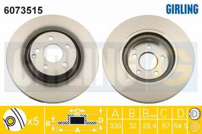 GIRLING Диск тормозной передний 330mm MERCEDES-BENZ E-Class W211 2002-2008 (2114211312, 6073515)