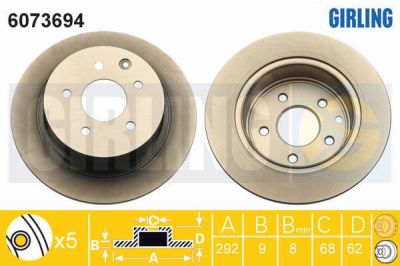 Girling 6073694 Диск тормозной NISSAN JUKE 10-/QASHQAI 07- задний