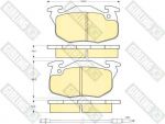 GIRLING Колодки тормозные CITROEN ZX/PEUGEOT 306/405/RENAULT 19/CLIO 90-98 перед.2 датч. (571333, 6103273)