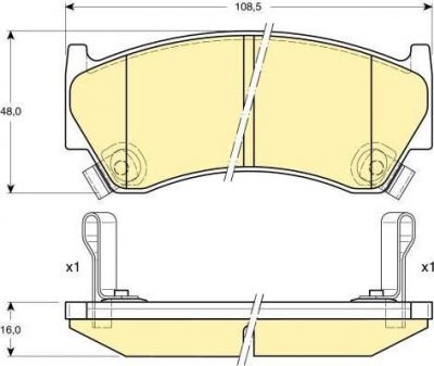 GIRLING Колодки тормозные NISSAN ALMERA N15 95-98 передние (572396, 6131809)