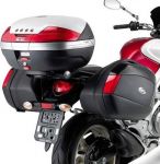 GIVI PLX540 Крепёж кофров GLADIUS 650