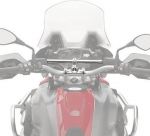 GIVI S900A Перемычка для крепления навигатора