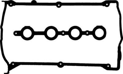 GLASER Ком/кт прокл.клап.крышки (V53271-00)