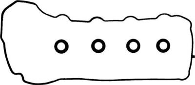 Glaser V90261-00 комплект прокладок, крышка головки цилиндра на TOYOTA CAMRY седан (AVV5_, XV5_)