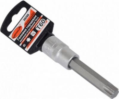 головка (1/2,L=55mm) со вставкой квадрат 8 мм (АвтоDело)Professional 39268