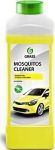 GRASS Очиститель следов насекомых Mosquitos Cleaner 1л