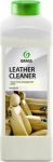 GRASS Кондиционер кожи Leather Cleaner 1л