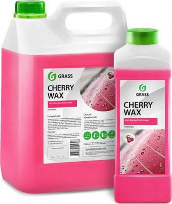 GRASS Холодный воск Cherry Wax 5кг