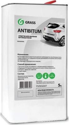 GRASS Очиститель битумных пятен Antibitum 5 л