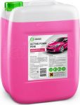 GRASS Шампунь Active Foam Pink для бесконтакной мойки розовая пена 23 кг