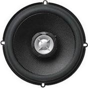 JBL GTO625e