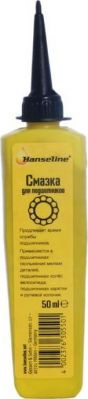 Hanseline GREASE смазка для подшипников 50 мл [ Hanseline ]