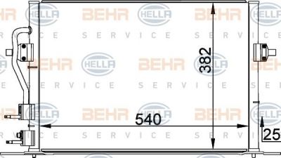 Hella 8FC 351 035-581 конденсатор, кондиционер на FORD COUGAR (EC_)