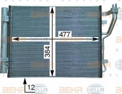 Hella 8FC 351 318-701 конденсатор, кондиционер на KIA CEE'D SW (ED)