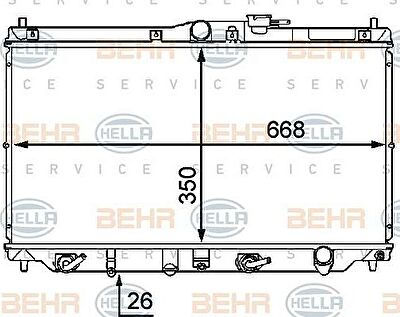 Hella 8MK 376 707-431 радиатор, охлаждение двигателя на HONDA ACCORD IV (CB)