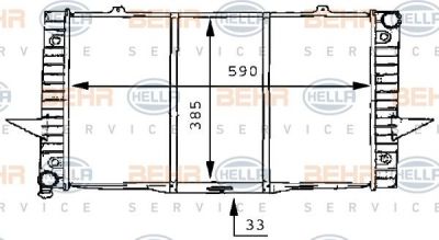 HELLA Радиатор Volvo 850/S70/S80 (8601353, 8MK376706-751)