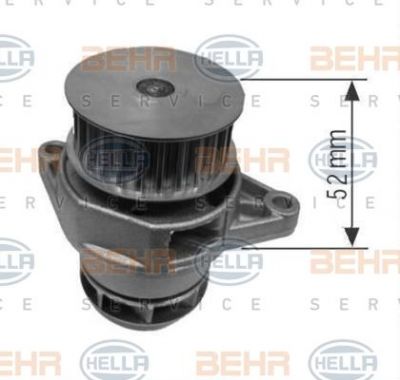 Hella 8MP 376 800-064 водяной насос на VW POLO CLASSIC (6KV2)