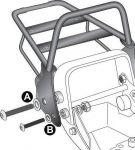HEPCO BECKER Багажник GSX 1250 FA Suzuki (6503523 0101)