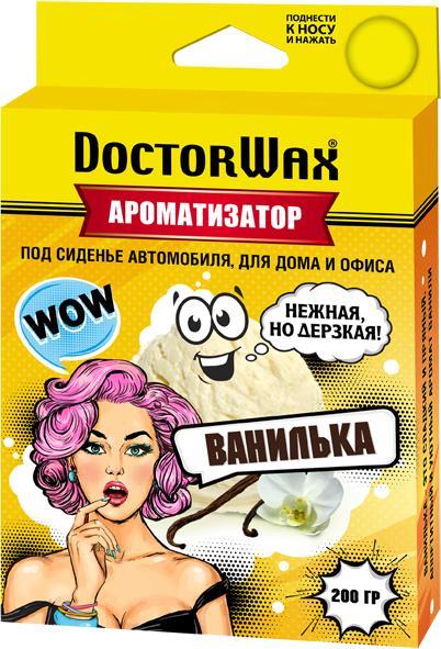 HI-GEAR Ароматизатор воздуха под сиденье. Ваниль 200 гр. (DW0804)