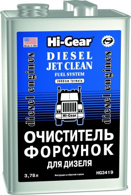 HI-GEAR HG3419 Очиститель форсунок для дизеля 3,78л (HG3419)