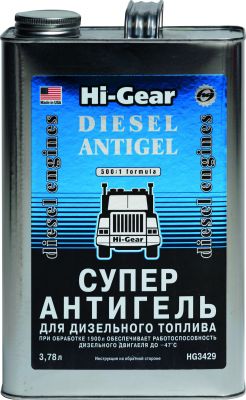HI-GEAR HG3429 Суперантигель для диз.топлива DIESEL ANTIGEL 3,78л (HG3429)