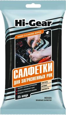 Hi-gear Салфетки для сильно загрязненных рук (HG5585)