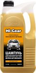 Hi-gear Шампунь для бесконтактной мойки автомобиля, концентрат (HG8009)