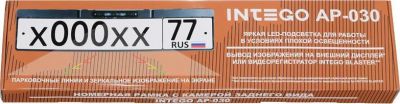 INTEGO Рамка подномерная INTEGO АР-030,для модели BLASTER с камерой,плюс ассистент парковки (AP-030)
