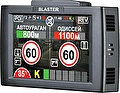 INTEGO Антирадар с видеорегистратором INTEGO BLASTER Quad HD , GPS, сенсорный экран (BLASTER) INTEGO Антирадар с видеорегистратором INTEGO BLASTER Quad HD , GPS, сенсорный экран (BLASTER)