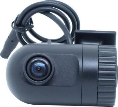 Intego VX-220HD