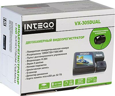 INTEGO Видеорегистратор INTEGO VX-305DUAL, 2 камеры, монитор 2 (VX305DUAL)