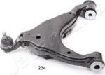 JapanParts BS-234L рычаг независимой подвески колеса, подвеска колеса на TOYOTA LAND CRUISER (LJ12_, KZJ12_, TRJ12_, KDJ12_, GRJ12_)