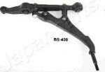 JapanParts BS-408L рычаг независимой подвески колеса, подвеска колеса на HONDA CIVIC VI Fastback (MA, MB)