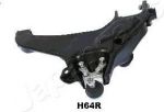 JapanParts BS-H64R рычаг независимой подвески колеса, подвеска колеса на HYUNDAI TERRACAN (HP)