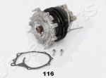 JapanParts PQ-116 водяной насос на NISSAN PICK UP I (720)
