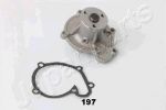 JapanParts PQ-197 водяной насос на NISSAN MICRA II (K11)