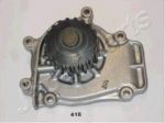 JapanParts PQ-418 водяной насос на HONDA ACCORD III (CA)
