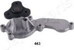 JapanParts PQ-443 водяной насос на HONDA FIT III (GE)