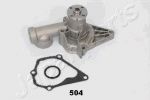 JapanParts PQ-504 водяной насос на MITSUBISHI LANCER IV (C6_A, C7_A)