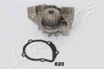 JapanParts PQ-820 водяной насос на HYUNDAI LANTRA II Wagon (J-2)