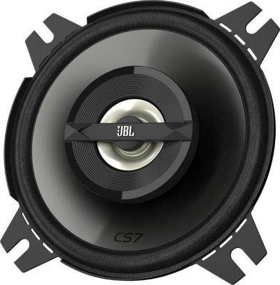 JBL CS742