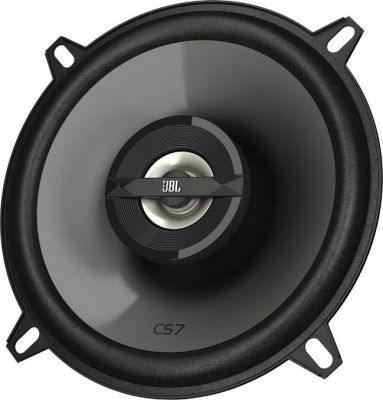JBL CS752
